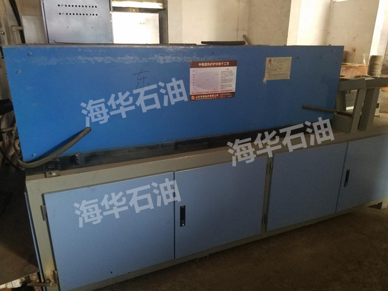 环保�?sh��)加热�? title=